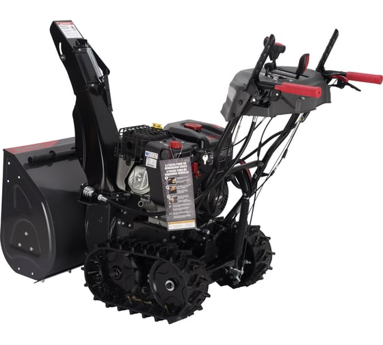 Бензиновый снегоуборщик Evoline SBG 690 TBE с двигателем BRIGGS & STRATTON специальной зимней серии SBG690TBE