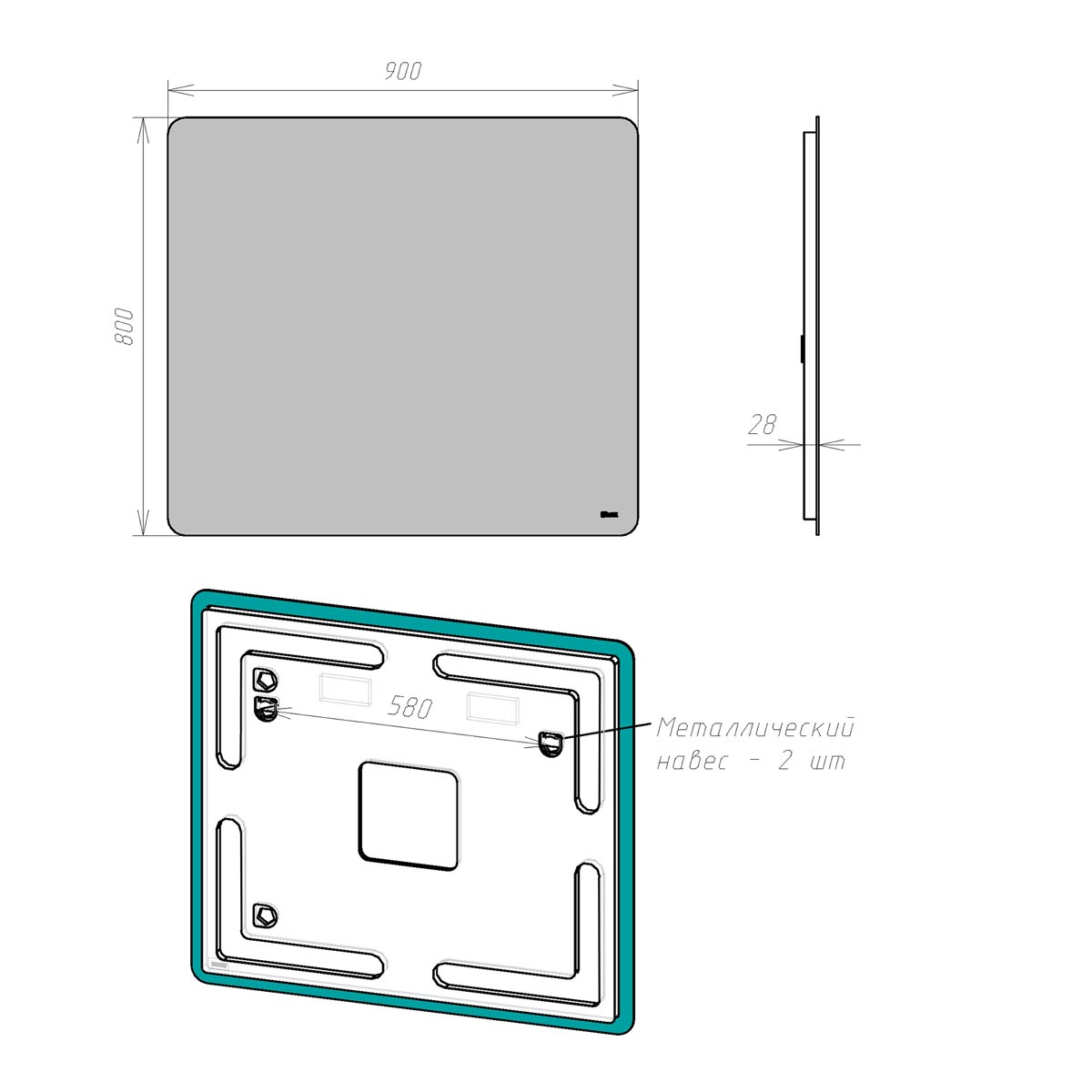 Зеркало Lemark Ecosmo 90x80 см LM90Z-Ecos