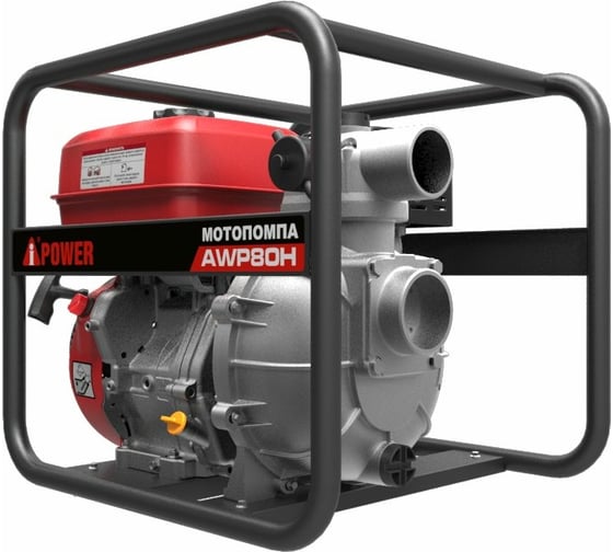 Высоконапорная бензиновая мотопомпа A-iPower AWP80H 30431
