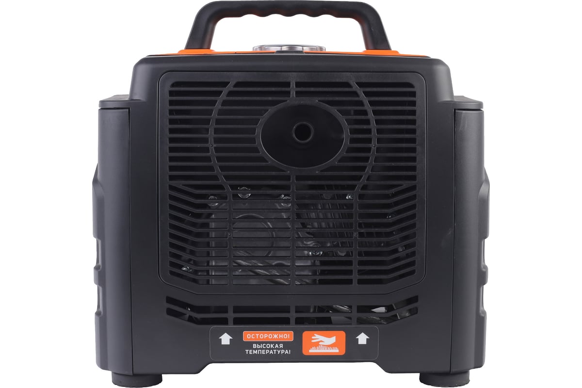 Инверторный генератор Patriot iGX 1200 474102312