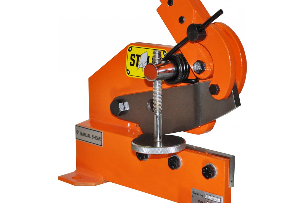 Ручные рычажные ножницы Stalex HS-6 372102