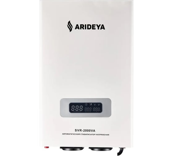 Стабилизатор Arideya SVR-2000VA ARD-17-2000BA
