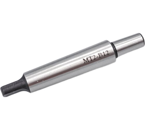 Конус переходной к сверлильному патрону КМ2/В12 TORNERI 041951