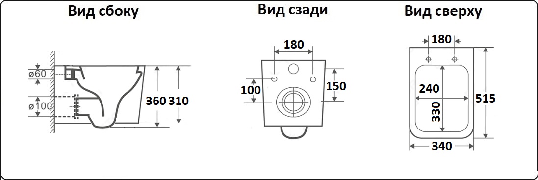 Подвесной унитаз CeramaLux NS5170-18 с сиденьем микролифт, черный