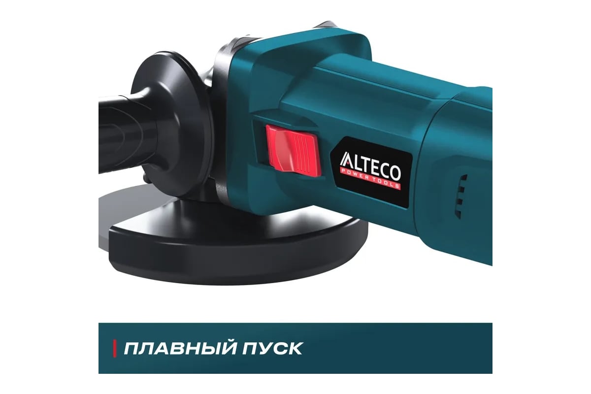 Угловая шлифмашина Alteco AG 1400-125 ECS + ADE 125 68946