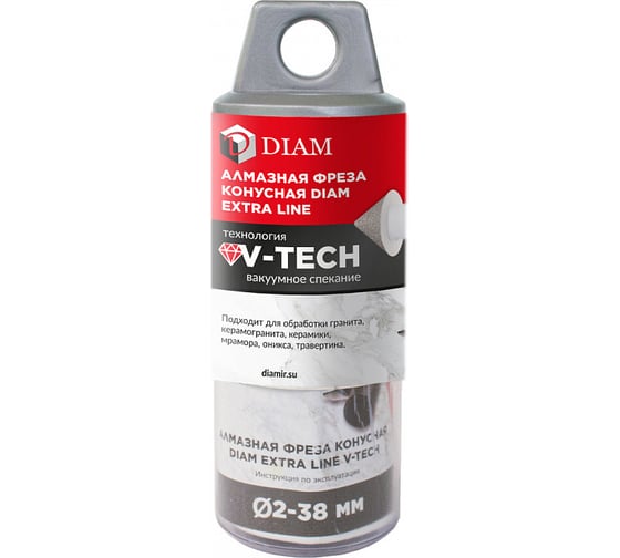 Фреза алмазная конусная Extra Line V-TECH (в.спекание) 2-38x30 мм, М14 Diam 320303