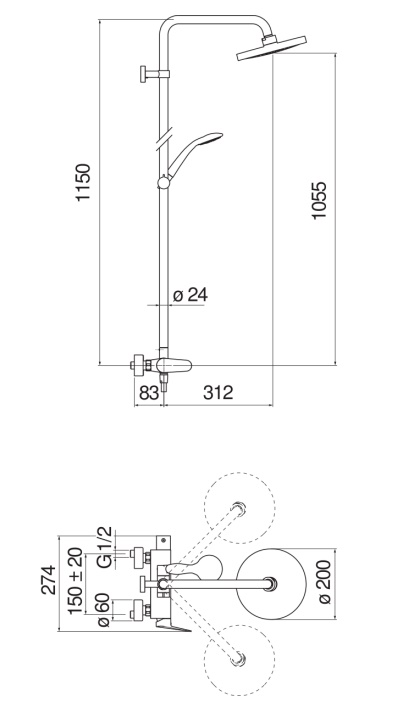 Душевая стойка Nobili Blues BS101130/30CR с термостатом Chrome