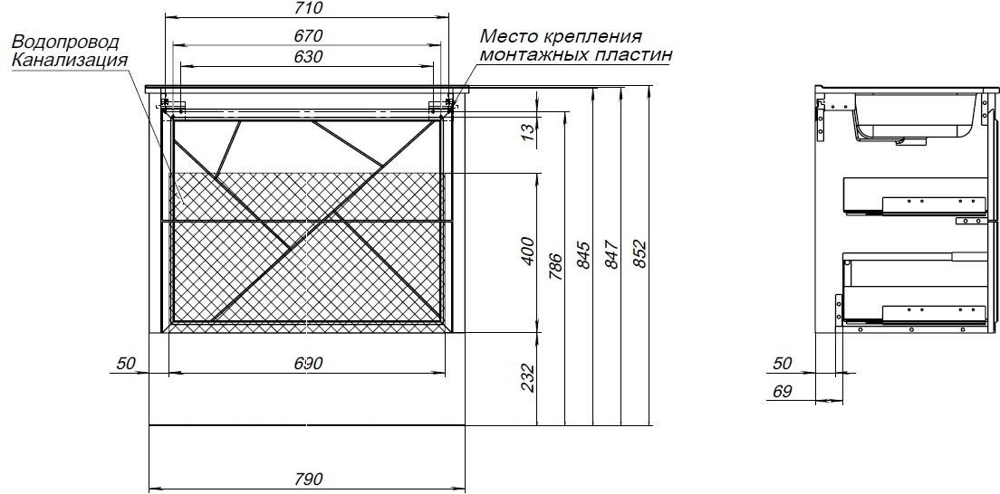 Тумба с раковиной Allen Brau Paris 80 см папирус матовый
