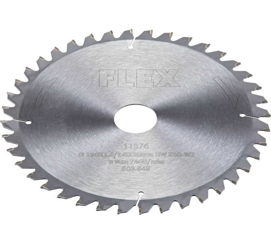 Специальное пильное полотно 190x1.6/1x30 мм, HW 40/15° WZ Flex 503649