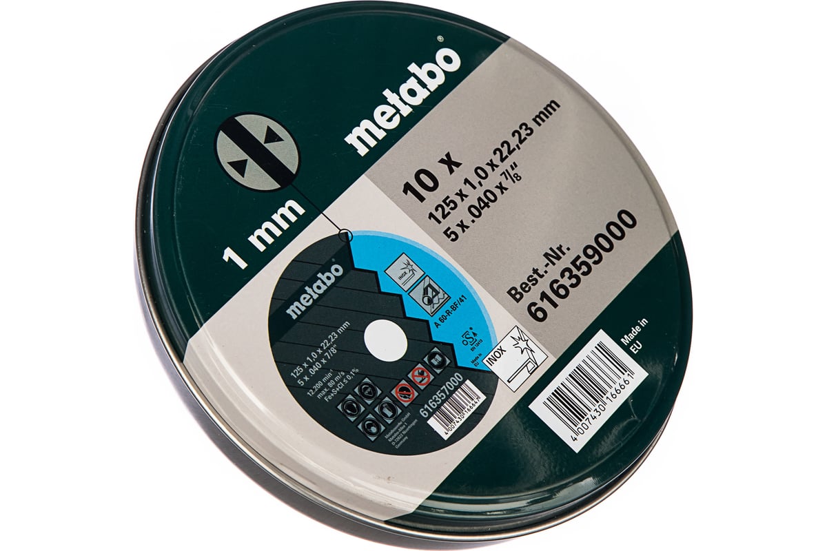 Диск отрезной 125x22 мм (10 шт.) в металлической коробке Metabo 616359000