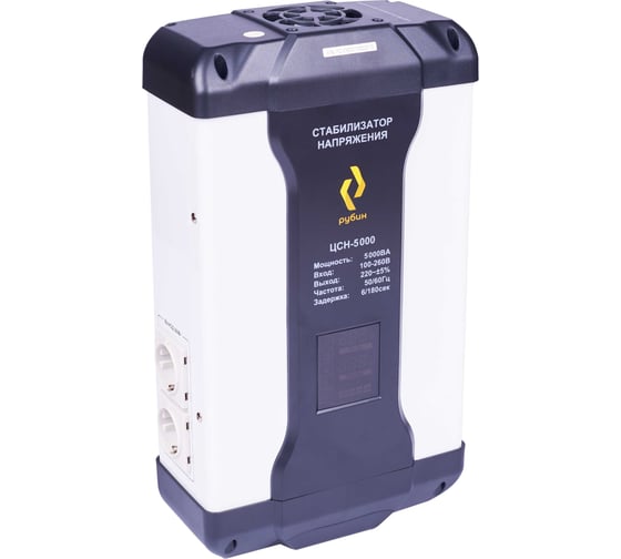 Однофазный стабилизатор напряжения Рубин ЦСН 5 000 (5000ва) РЭ-ЦСН 5000