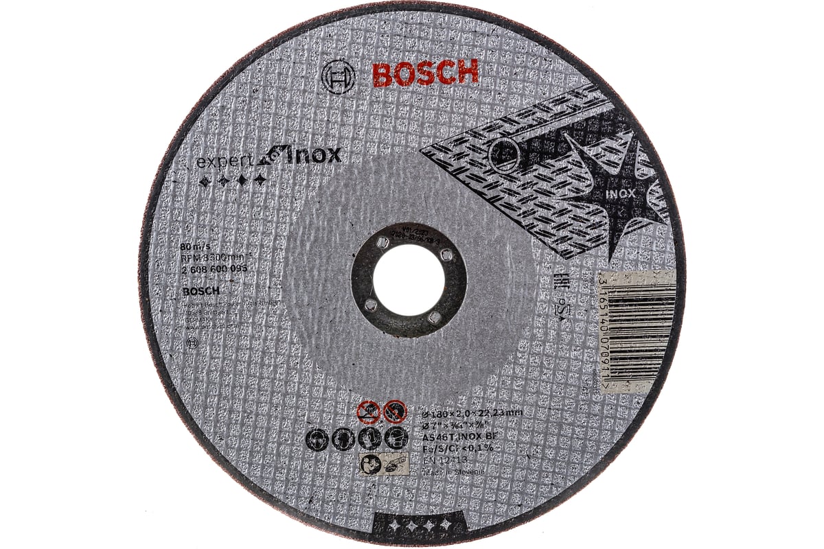 Диск отрезной по нержавеющей стали 180х22,2 мм Bosch 2.608.600.095