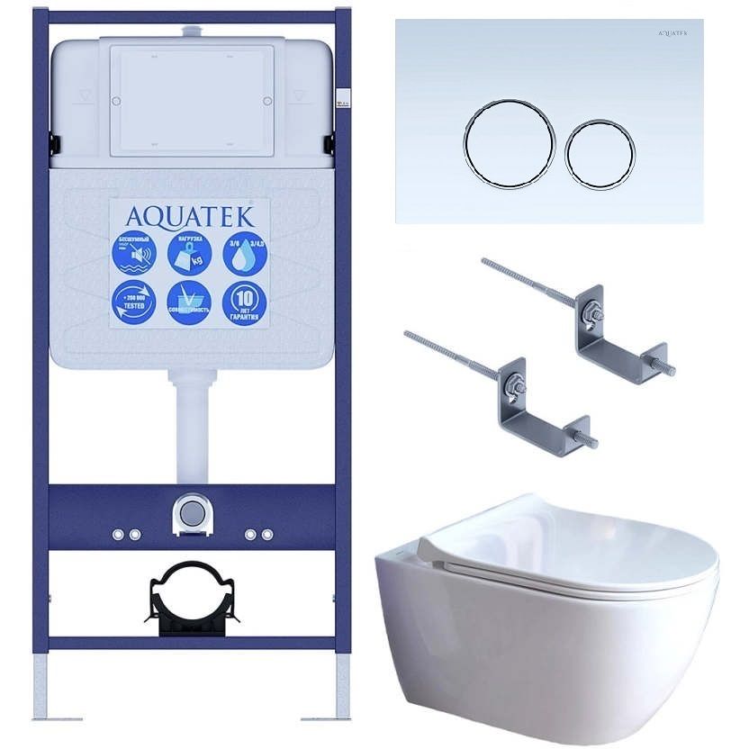 Подвесной унитаз SET Aquatek Поларис-01-015 4в1, кнопка белый