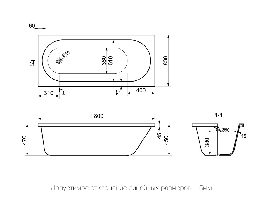 Ванна из литьевого мрамора Delice Bravo 180x80 DLR330001