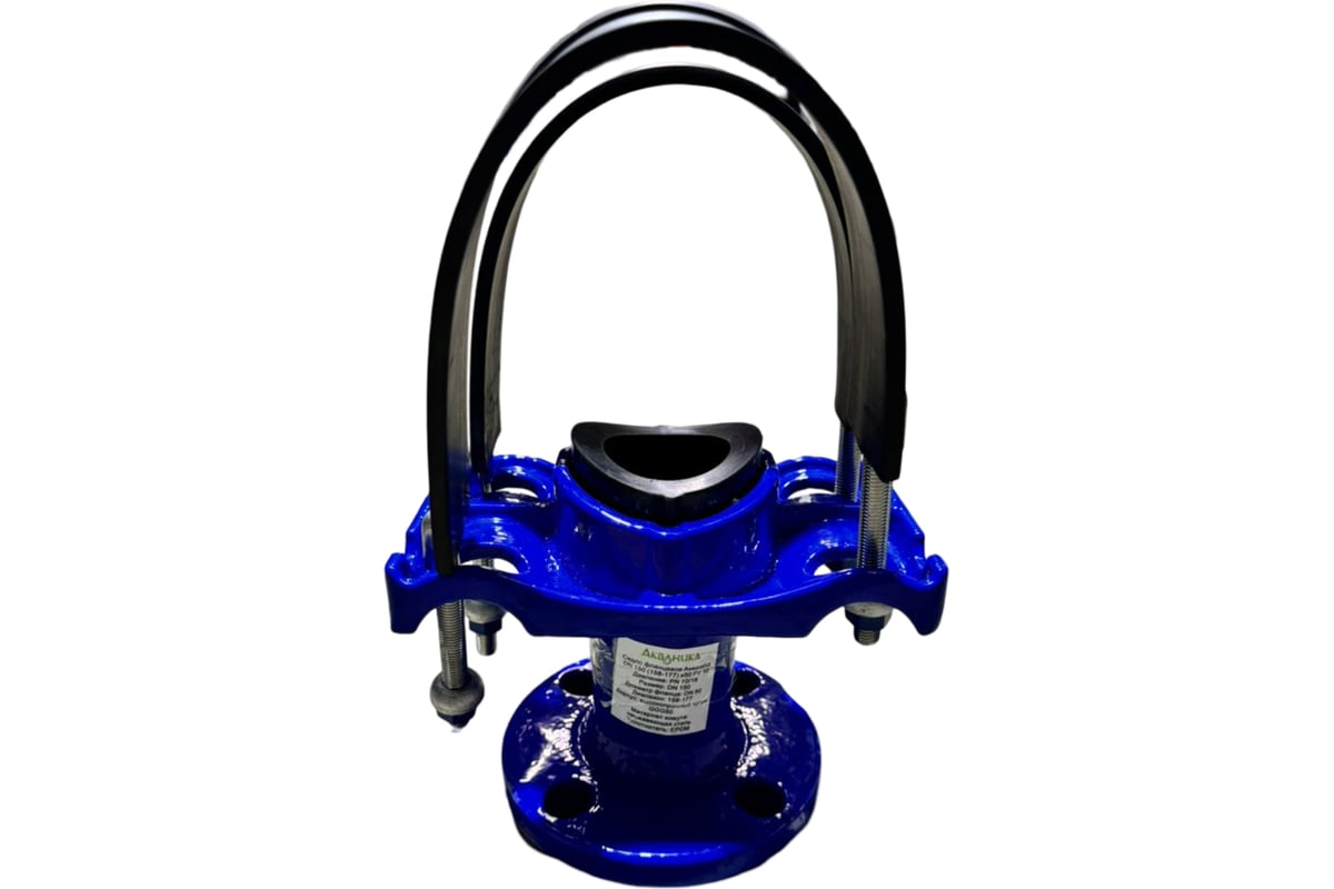 Хомутовый фланцевый отвод RUTEMPО RUTEMPO (седелка) DN 400 (400- 455) х50 РУ 10 РА-0602401