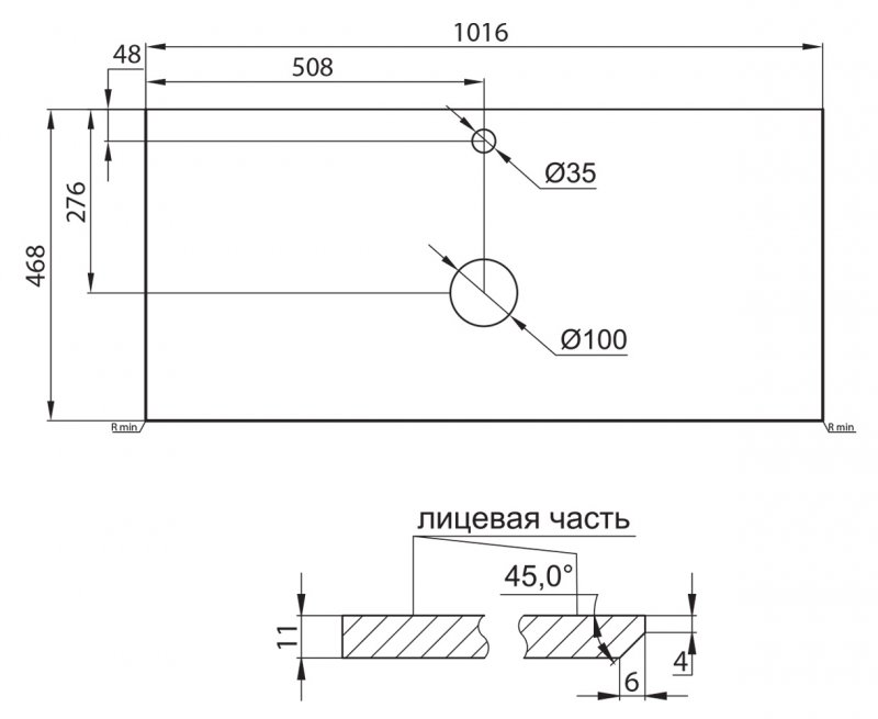 Мебель для ванной BelBagno Kraft 100 см со столешницей Cemento Grigio