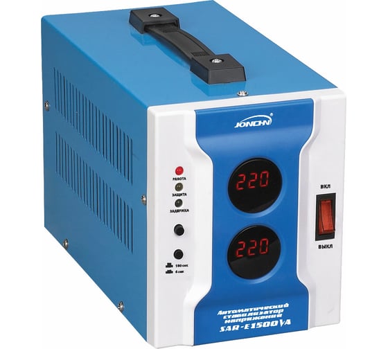 Однофазный стабилизатор напряжения JONCHN SAR-E1500VA