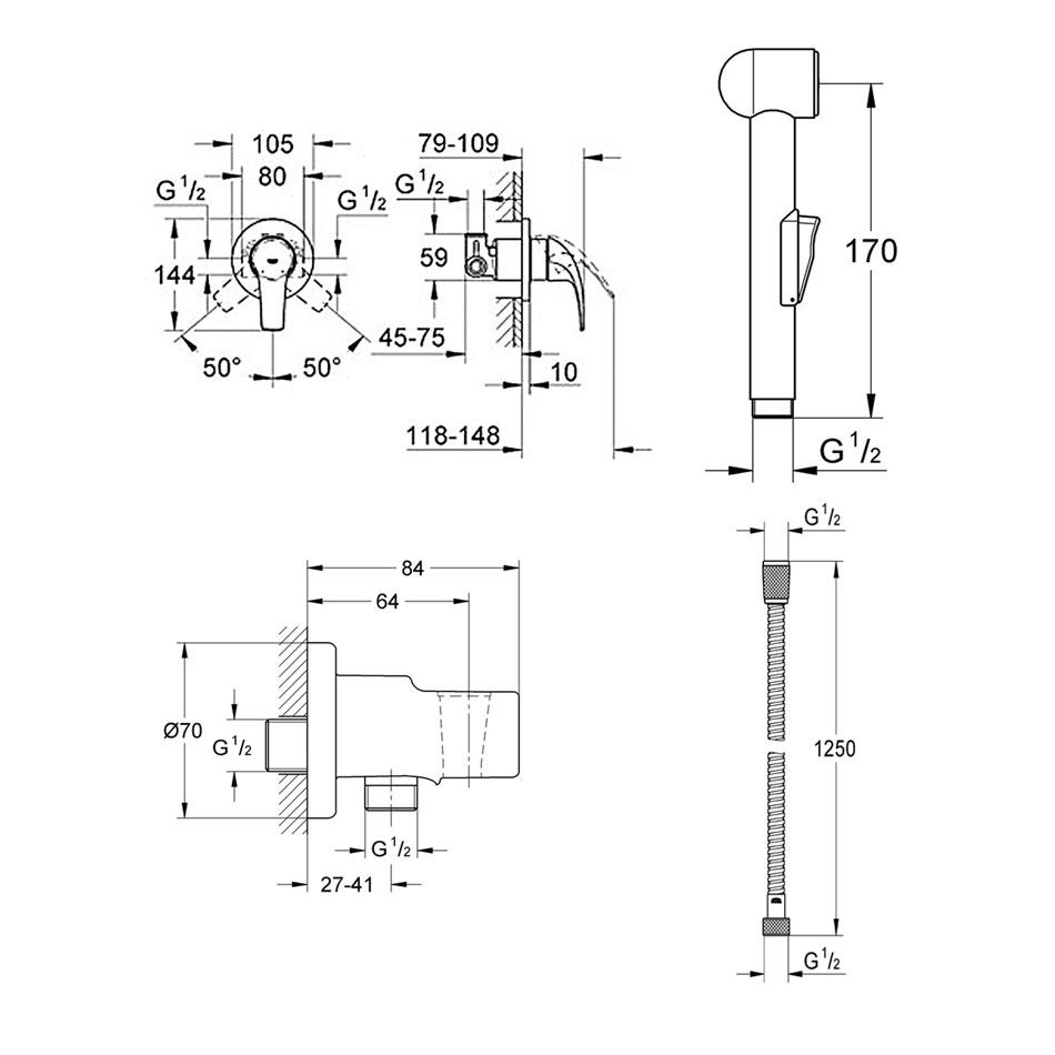 Гигиенический душ Grohe BauCurve 123072 комплект