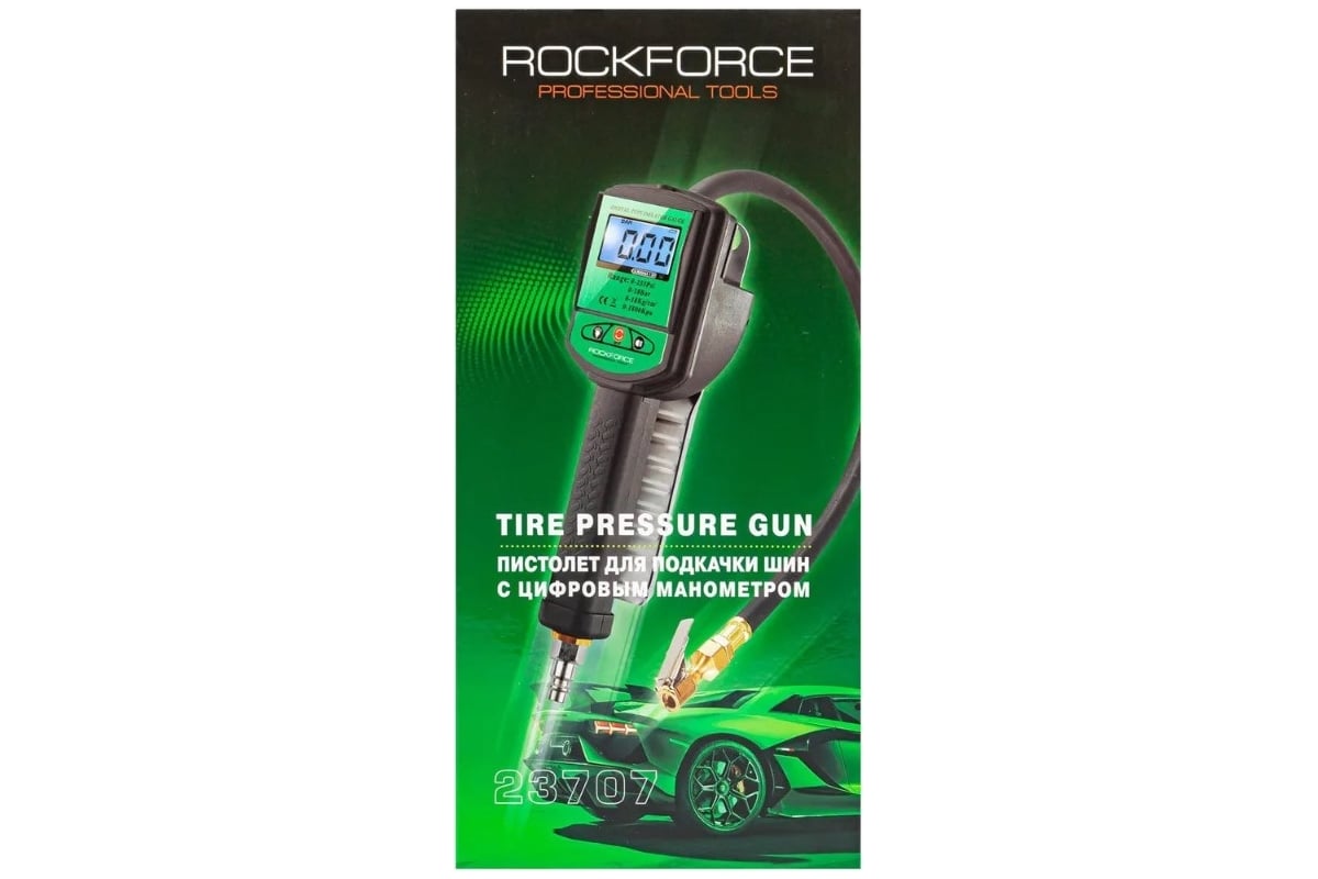 Пистолет для подкачки шин с цифровым манометром и шлангом Rockforce RF-23707