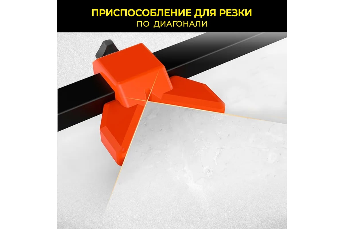Ручной плиткорез Technicom 1200 мм, c лазерным лучом, точность реза 1 мм, АКБ 2000мАч, рельса из твёрдо-легированной стали TC-1200G