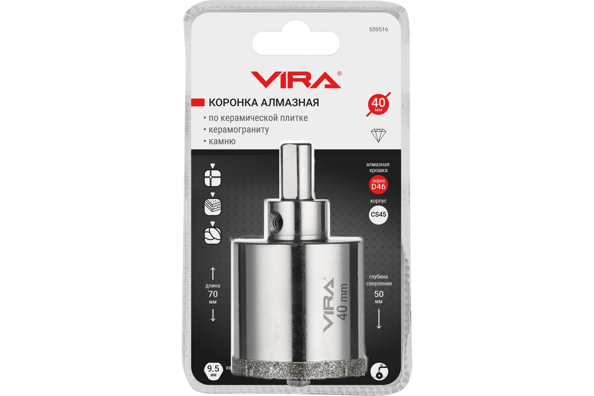 Коронка алмазная по керамике 40 мм, трехгранный хвостовик VIRA 559516