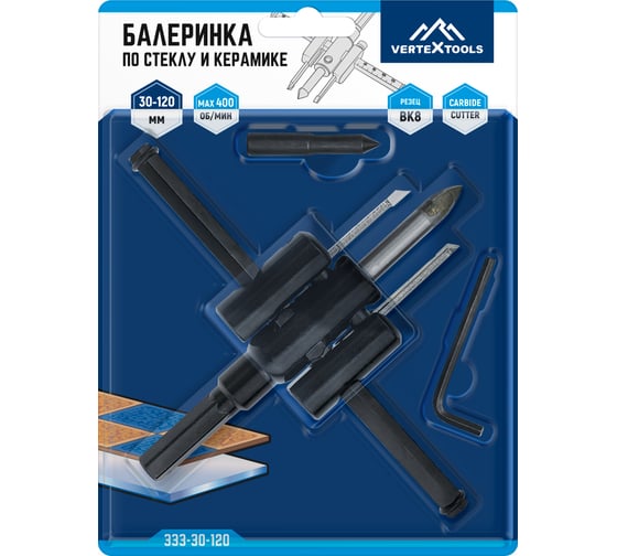 Балеринка по керамике 30-120 мм Vertextools 333-30-120