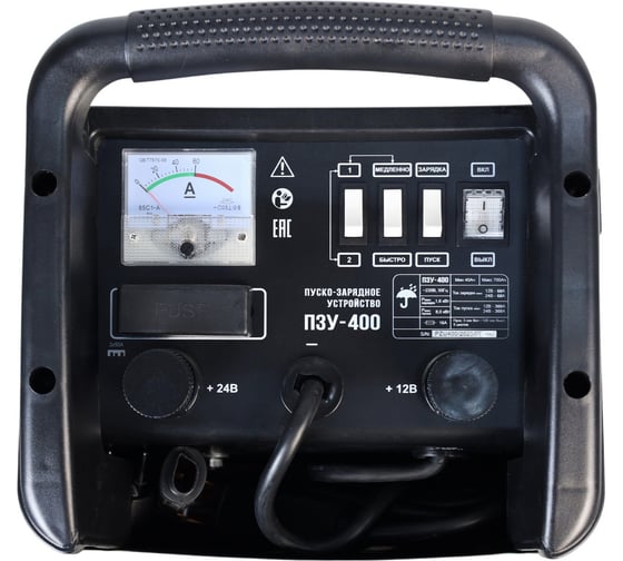 Пуско-зарядное устройство Verton Energy ПЗУ- 400 12/24, 01.5985.5995