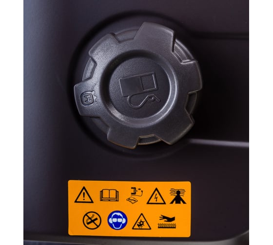 Мотопомпа Husqvarna W 50P 9676390-02