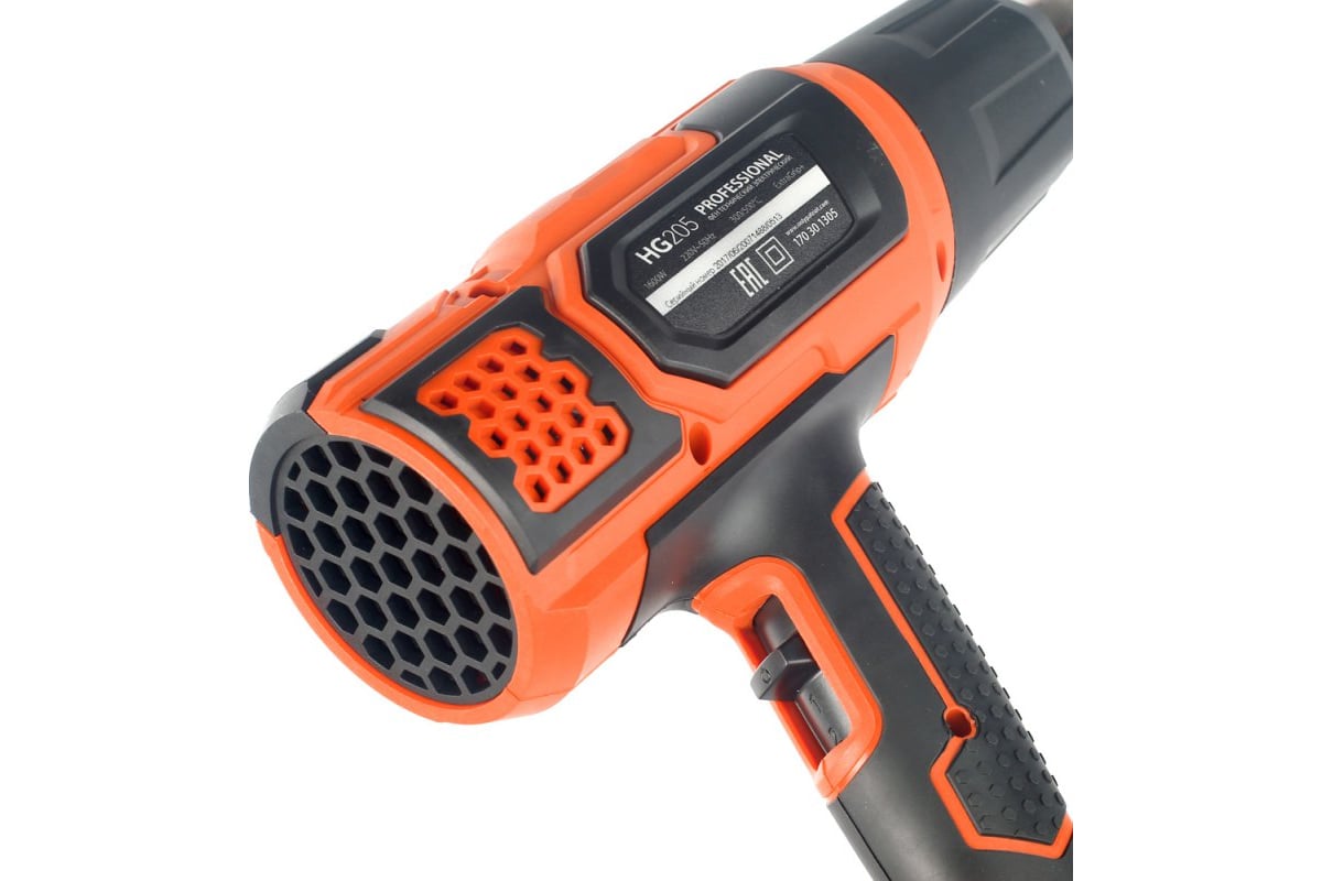 Технический фен Patriot HG205 170301305