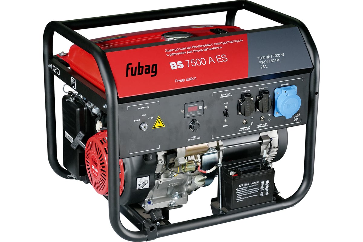 Бензиновая электростанция Fubag BS 7500 A ES