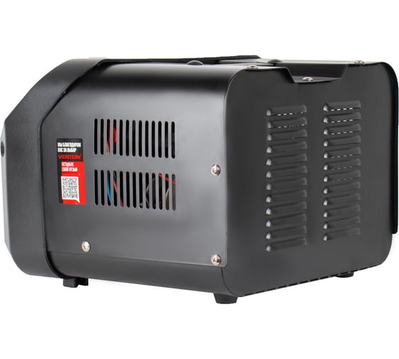 Пуско-зарядное устройство Verton Energy SC-180, 01.12780.17924