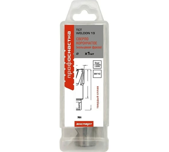 Корончатое сверло №305 15х55/92 мм, TCT, WELDON 19 Профоснастка 40105005