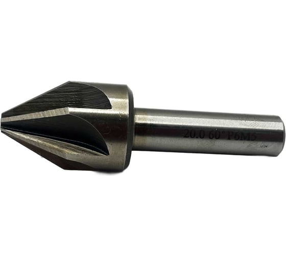 Зенковка TORNERI ц/х ф 20 мм 60 Р6М5 Т017926