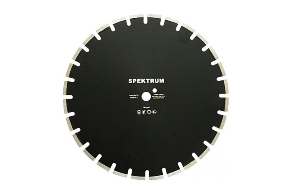 Диск отрезной алмазный CS 600 WH (600х25.4 мм) Spektrum 53783
