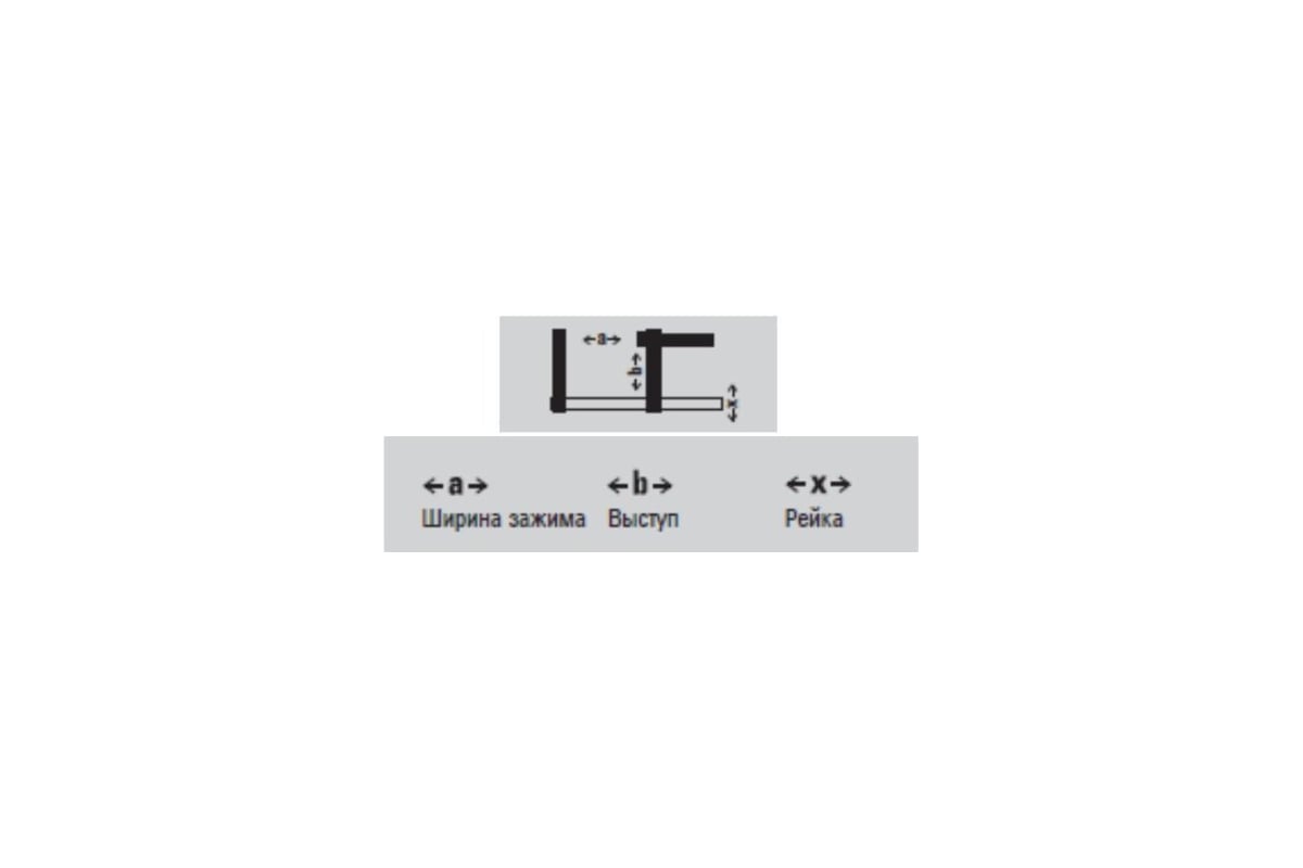 Струбцина 300/100 BESSEY BE-TPN30S10BE