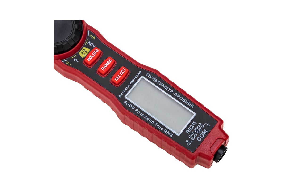 Мультиметр-пробник цифровой Rexant R8211 13-3125