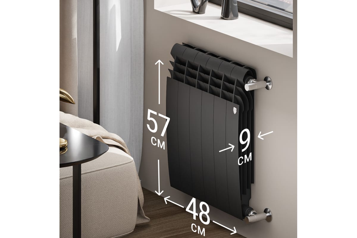 Радиатор Royal Thermo BiLiner 500/NoirSable - 6 секц. НС-1176312