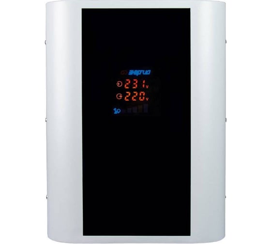 Стабилизатор (навесной) Энергия Hybrid - 3000 Е0101-0148