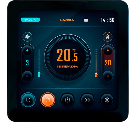 Установка вентиляционная приточная Naveka Node4- 315(50m)/VEC(B280),E21(PTC) с пультом TS4 УН-00010460