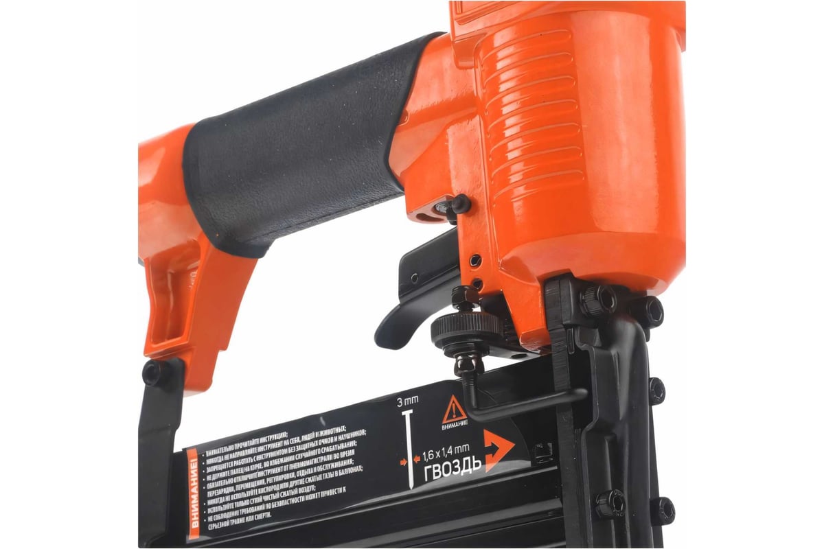 Пневмостеплер Patriot 3-в-1 ANG 210R 830902049