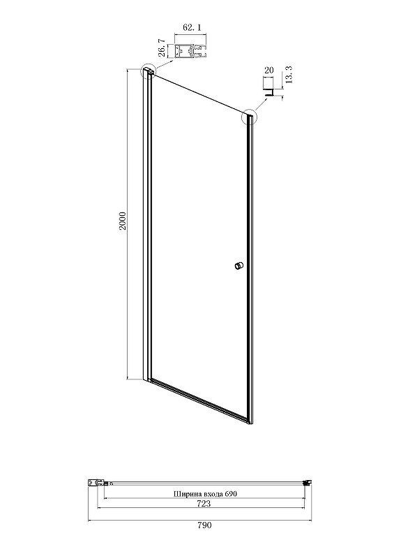 Душевой уголок Ambassador Elysium 80x100 111011109CX-100CX прозрачный, хром