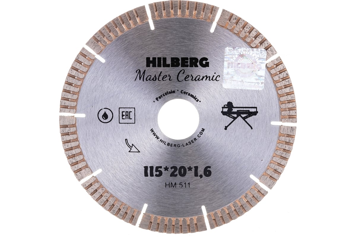 Диск алмазный отрезной Master Сeramic (115х20х1.6 мм) Hilberg HM511
