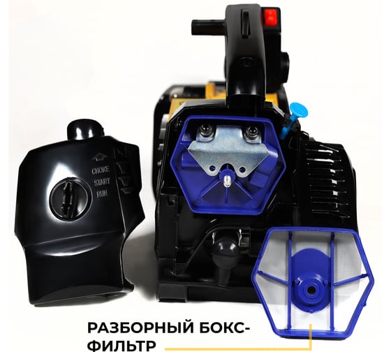 Бензопила Partner For Garden GS-300 2899