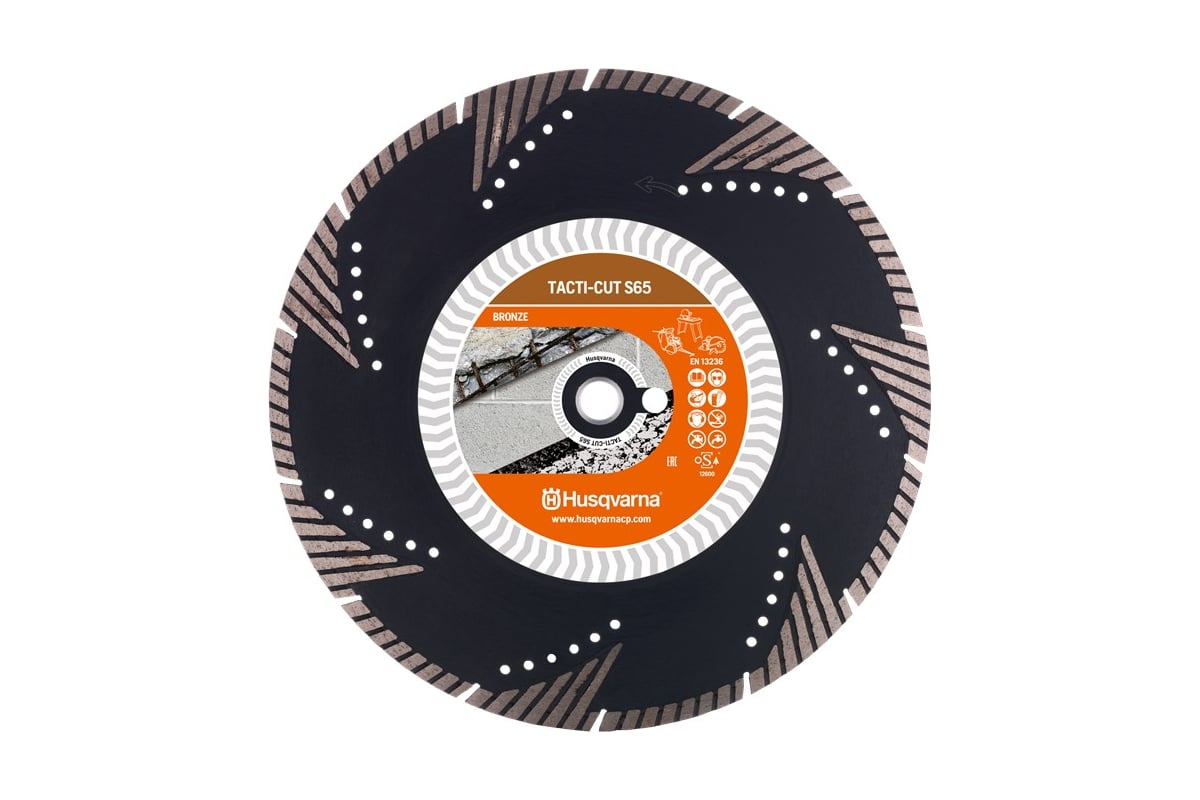 Алмазный диск 350х25.4/20 мм Husqvarna Construction TACTI-CUT S65 5798165-20