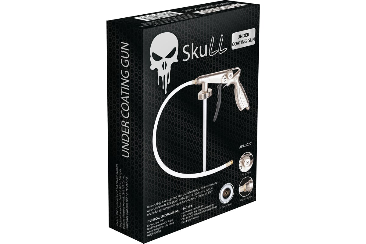 Пистолет для нанесения защитных покрытий с гибким зондом Radex SKULL Under coating gun 30201