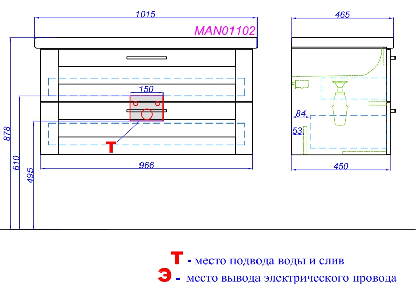 Мебель для ванной Aqwella Манчестер 100 см подвесная