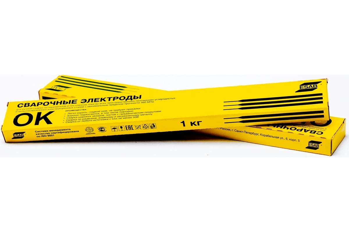 Электроды сварочные OK 46.00 (2.5х350 мм; 1 кг) ESAB 4600253WZ0