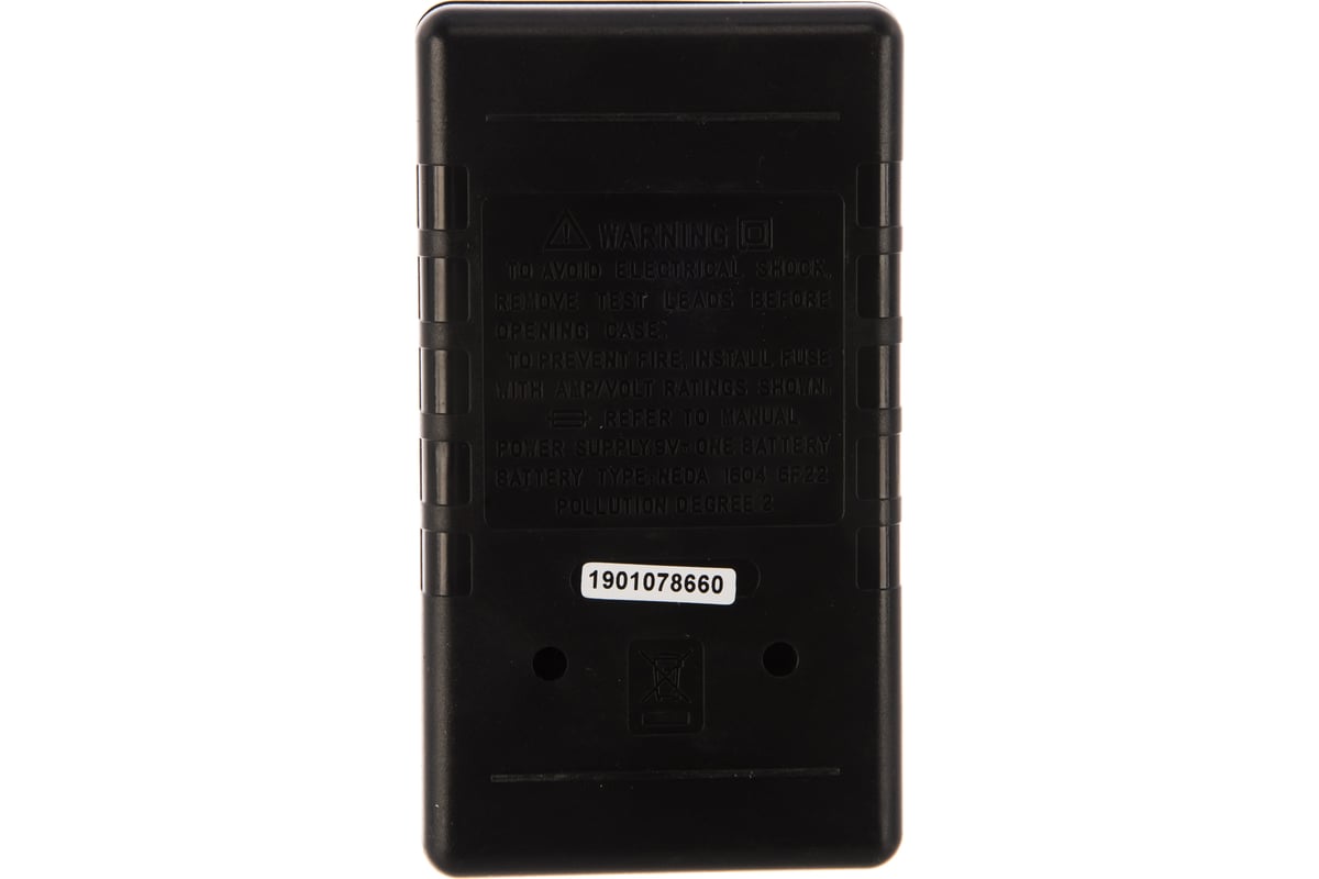Диагностический набор для электрика Rockforce RF-88463(29608)
