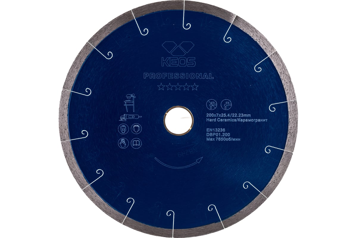 Диск алмазный Professional по керамограниту (200х25.4/22.2) для плиткорезов KEOS DBP01.200