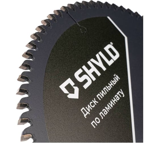 Пильный диск SHYLD по ламинату твердосплавный 255x30 мм, 80 зубьев 6692504